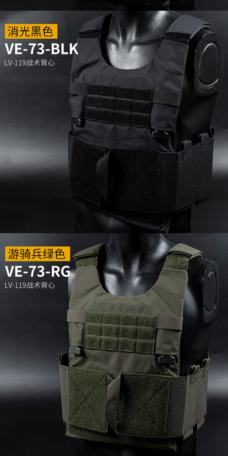 VE-73内页_12.jpg