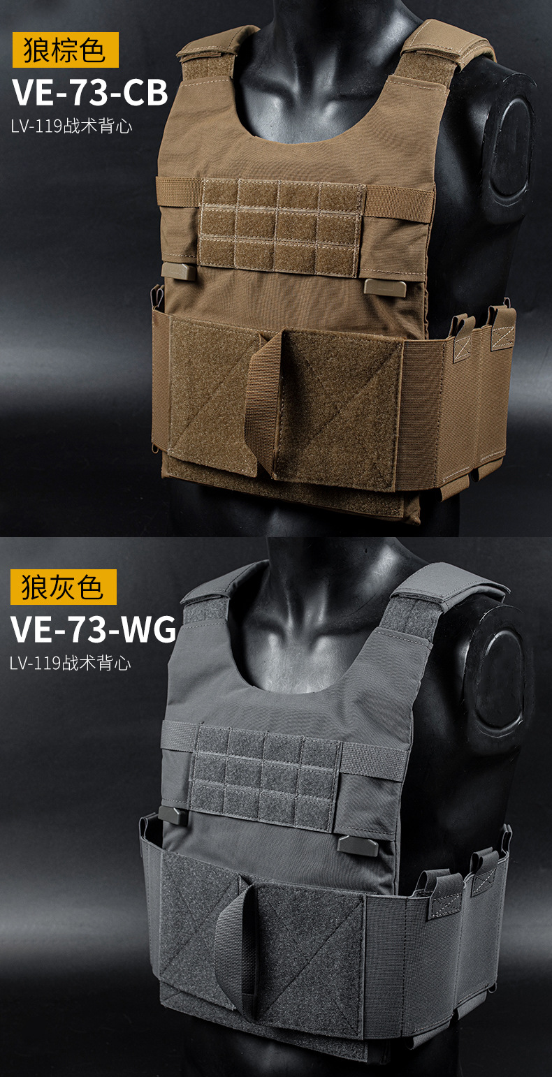VE-73内页_13.jpg