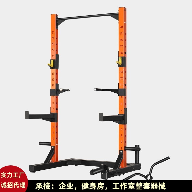 自由深蹲架半框式专业卧推架一体商用杠铃龙门架家用举重健身器材