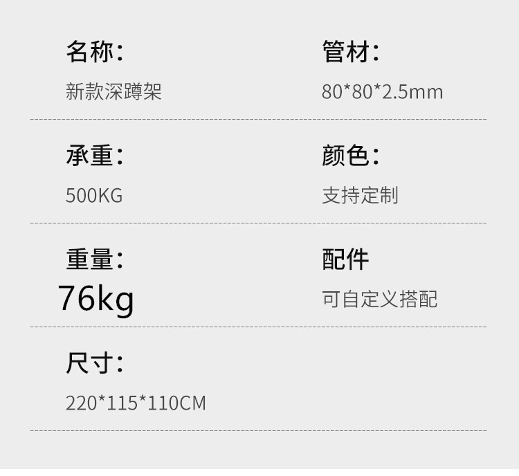 O1CN01kqaFEc1QNYgg8edNC_!!2213