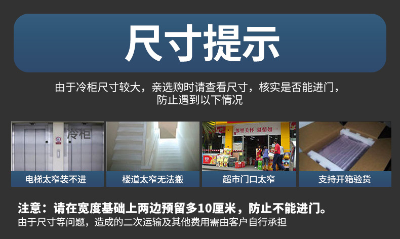 详情