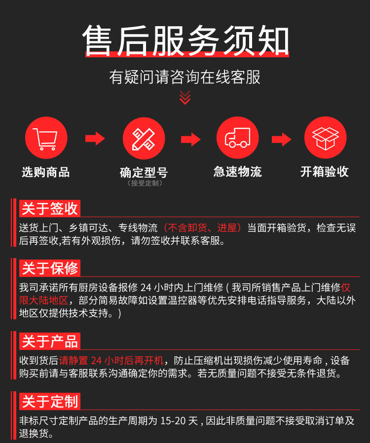 详情1_16.jpg