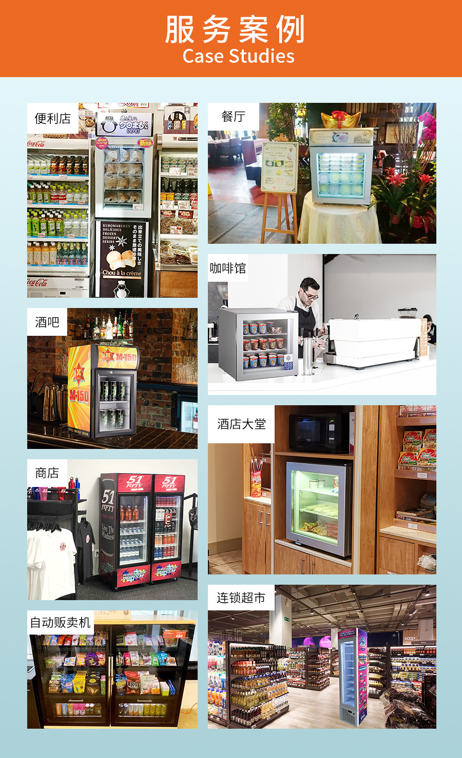 SD50详情页_05
