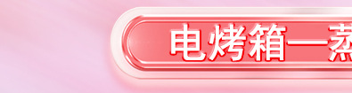 6.27链接图_15.jpg