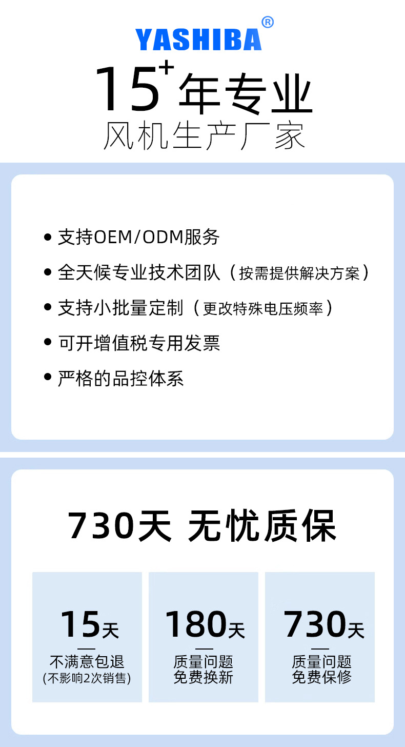 耐高温详情_01.jpg