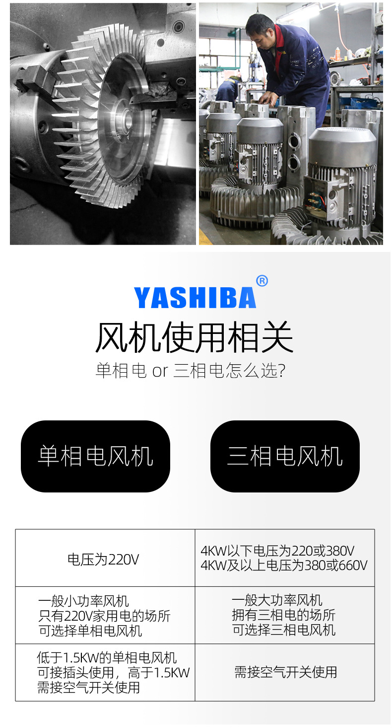 耐高温详情_03.jpg