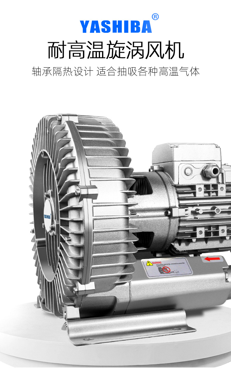 耐高温详情_04.jpg