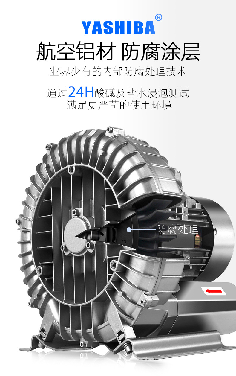 耐高温详情_07.jpg