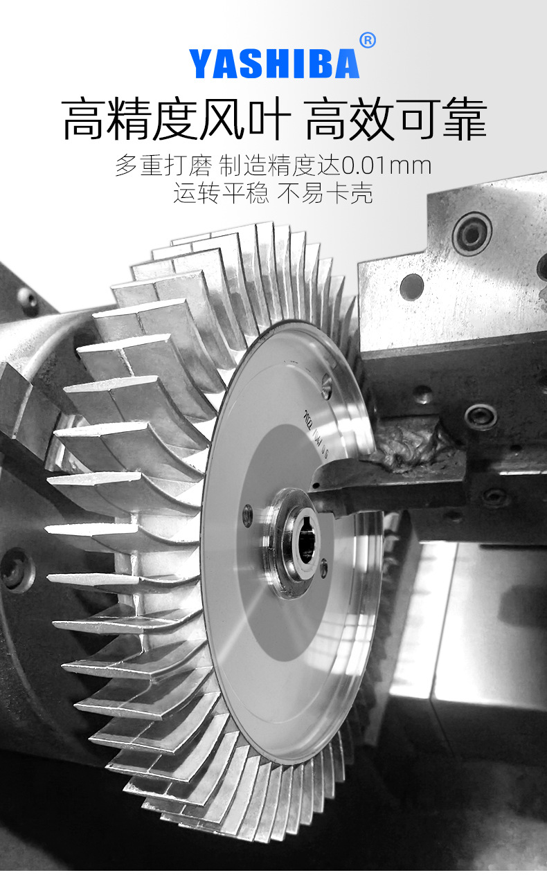 耐高温详情_08.jpg