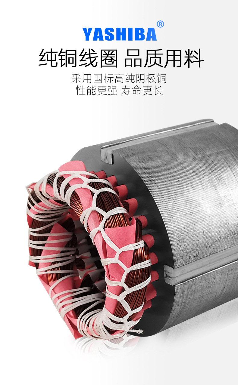 耐高温详情_09.jpg