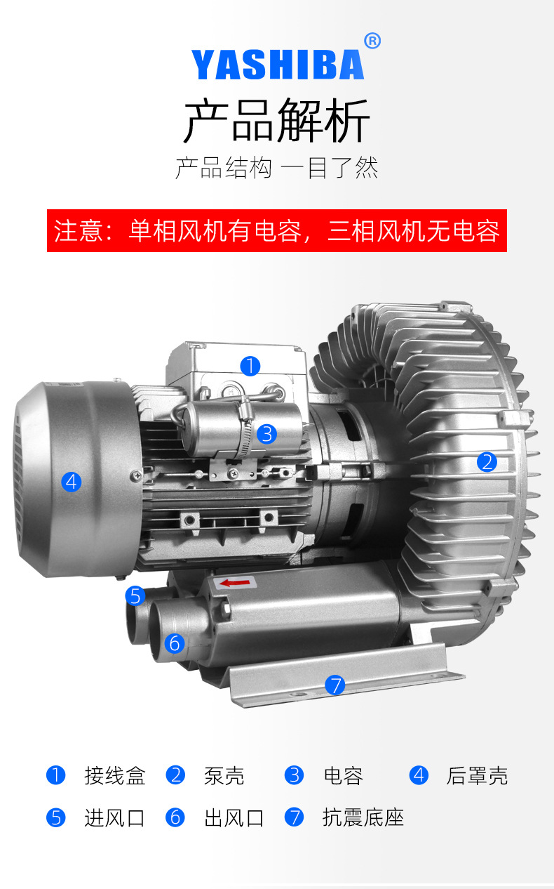 耐高温详情_11.jpg