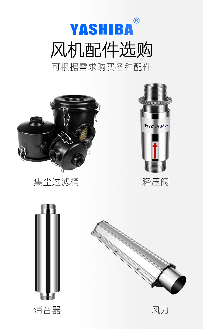 耐高温详情_13.jpg
