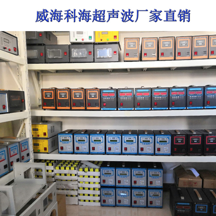 厂家直销