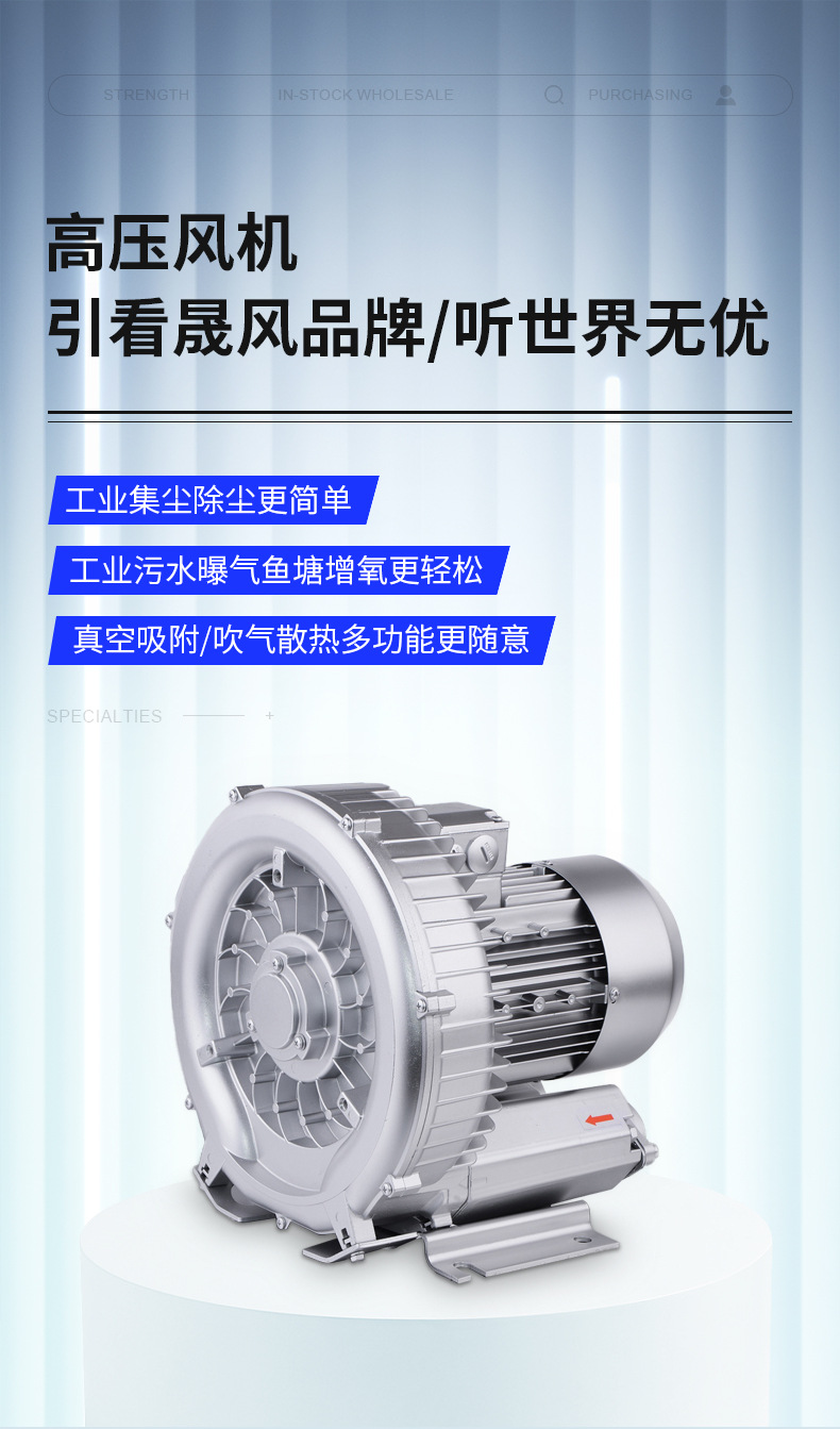 众钛---详情页_02.jpg