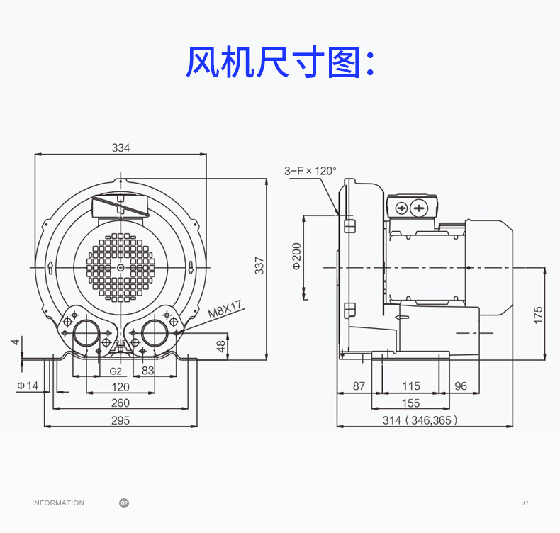 众钛---详情页_07.jpg