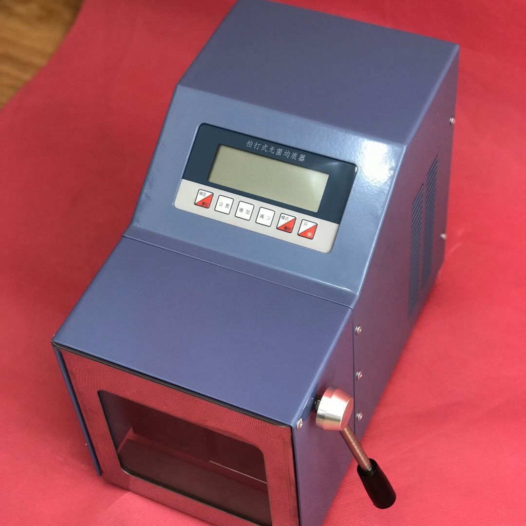 拍打式均质器 加热拍打式无菌均质器 灭菌均质器