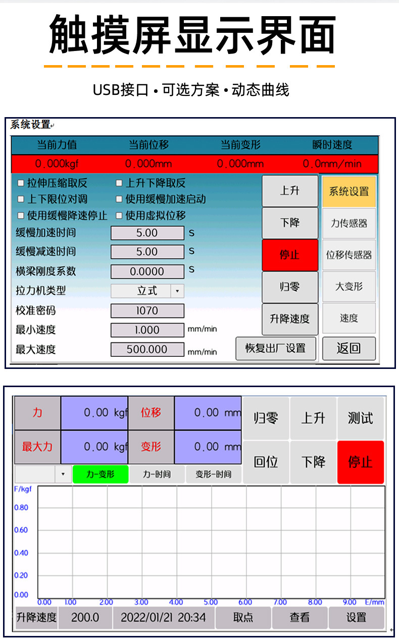 详情页_07.jpg