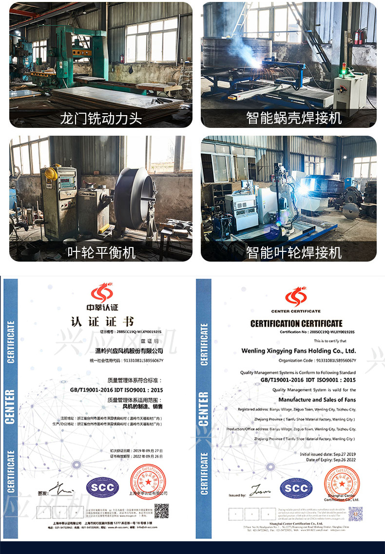 详情_17.jpg