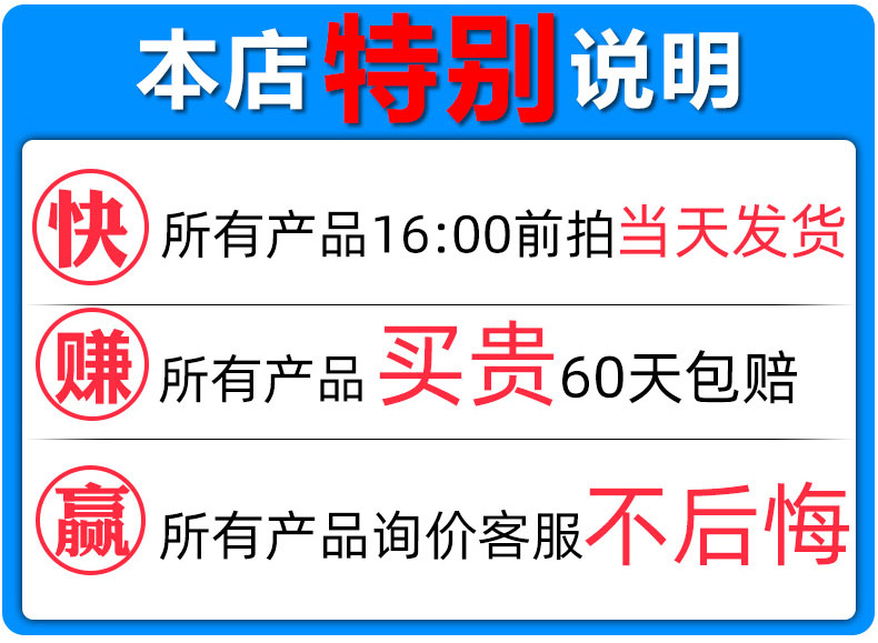 恒温箱_02