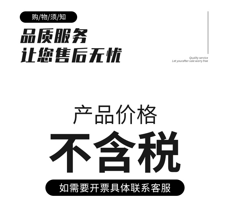 微信图片_20210914145624