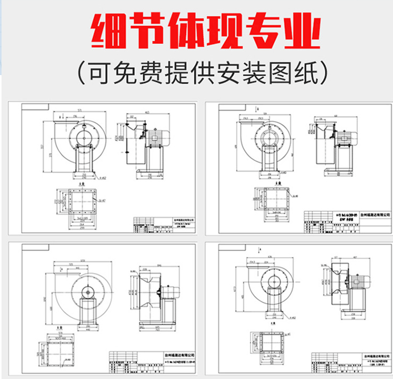 新详情图_07.gif
