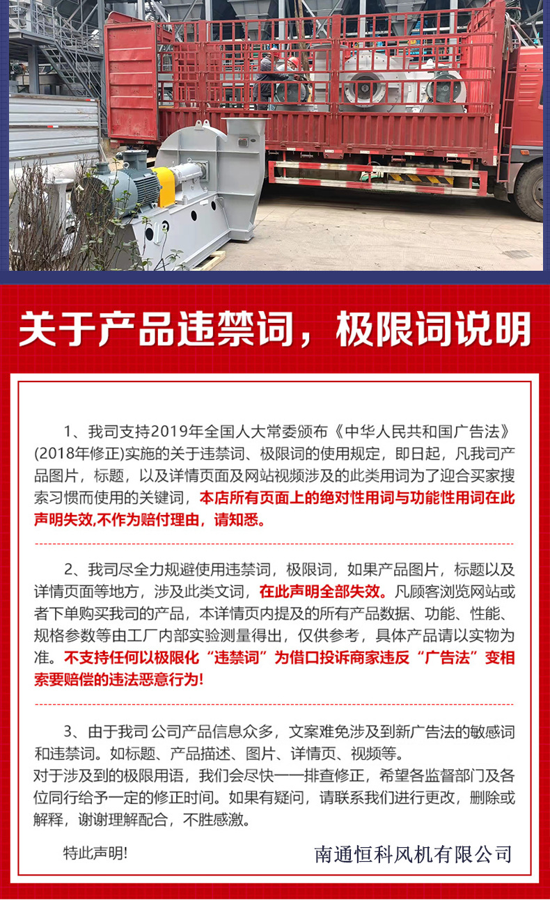 新详情图_11.jpg