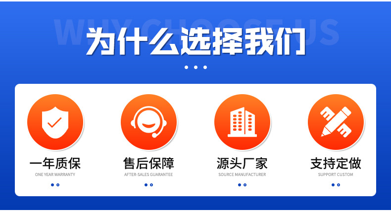 详情页_05