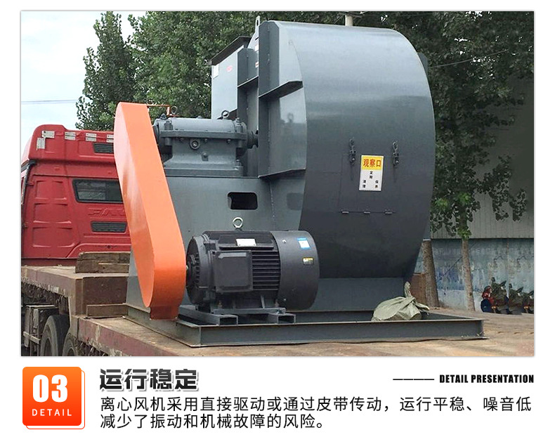 详情页_08