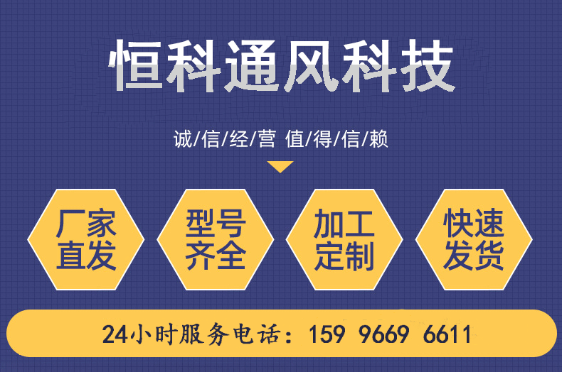 新详情图_01.gif