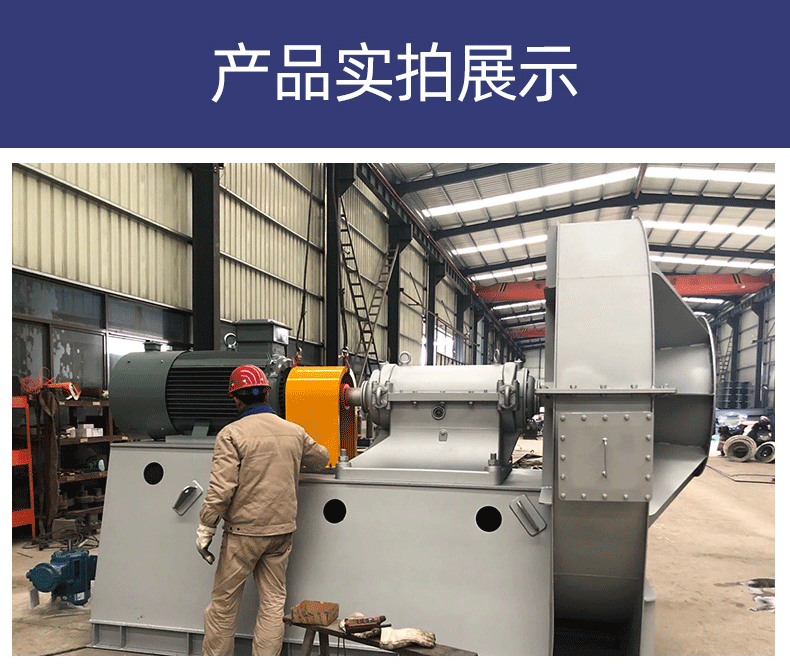新详情图_10.gif