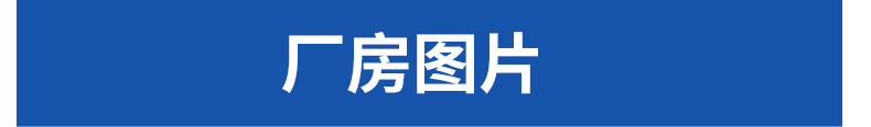 1-弹簧疲劳试验机详情_08