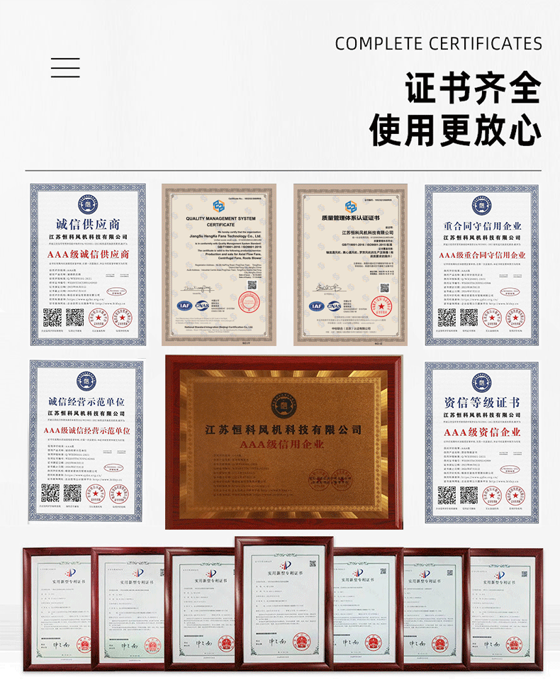 新详情图_04.gif