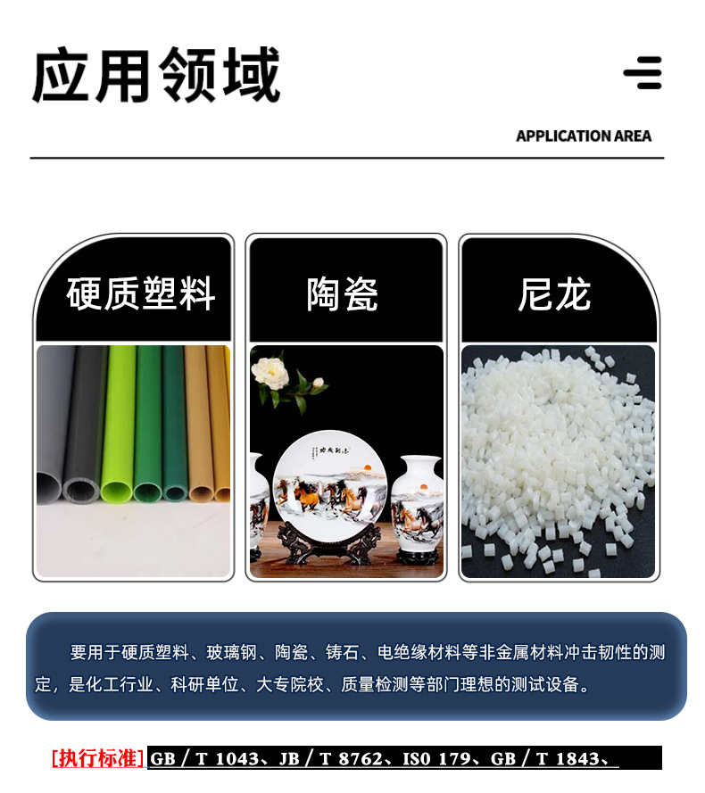 详情_02