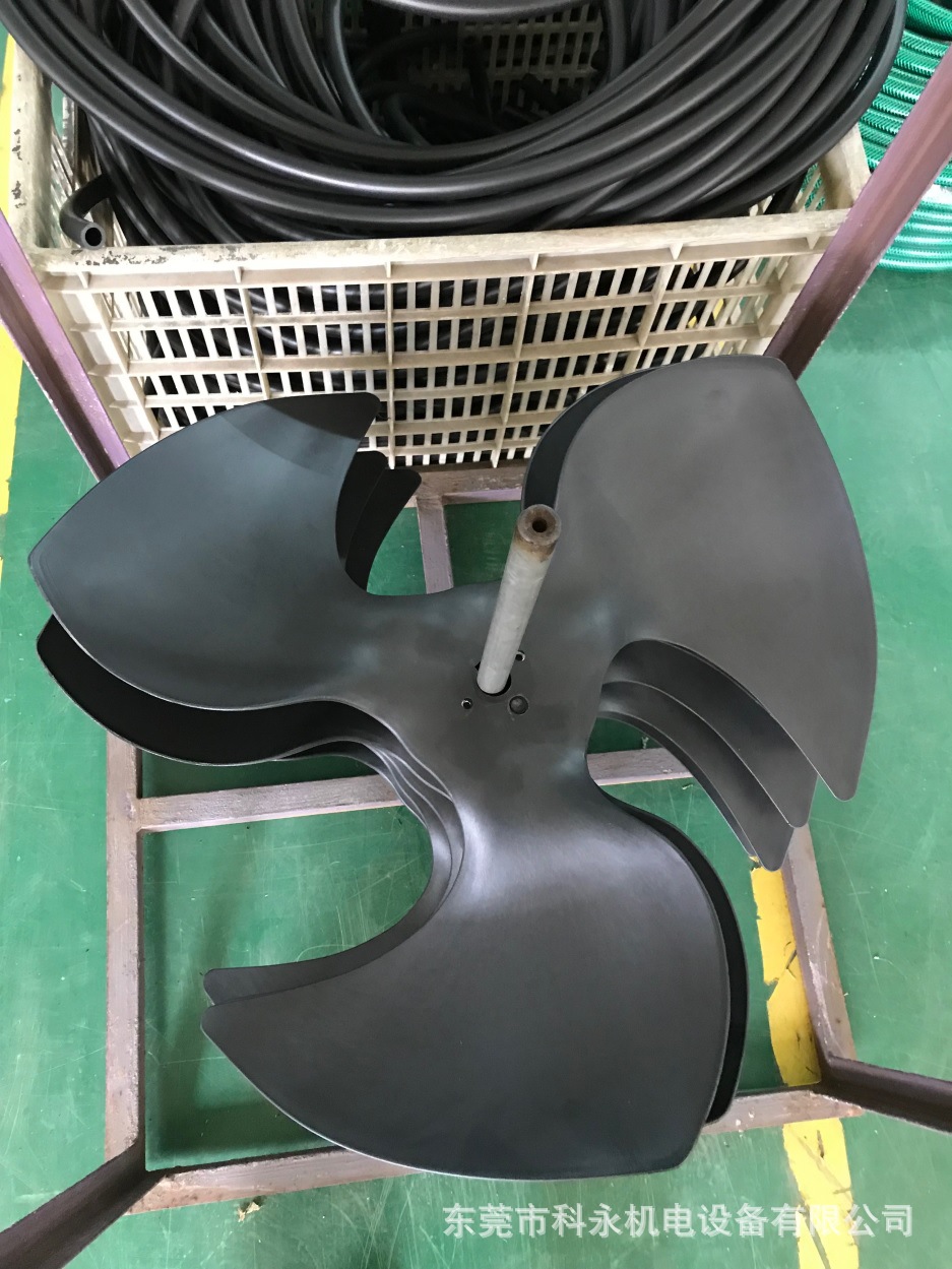 三片风叶.png