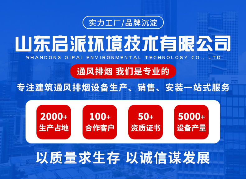 详情_01.jpg
