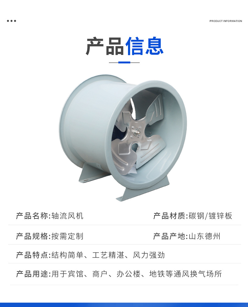 详情_07.jpg