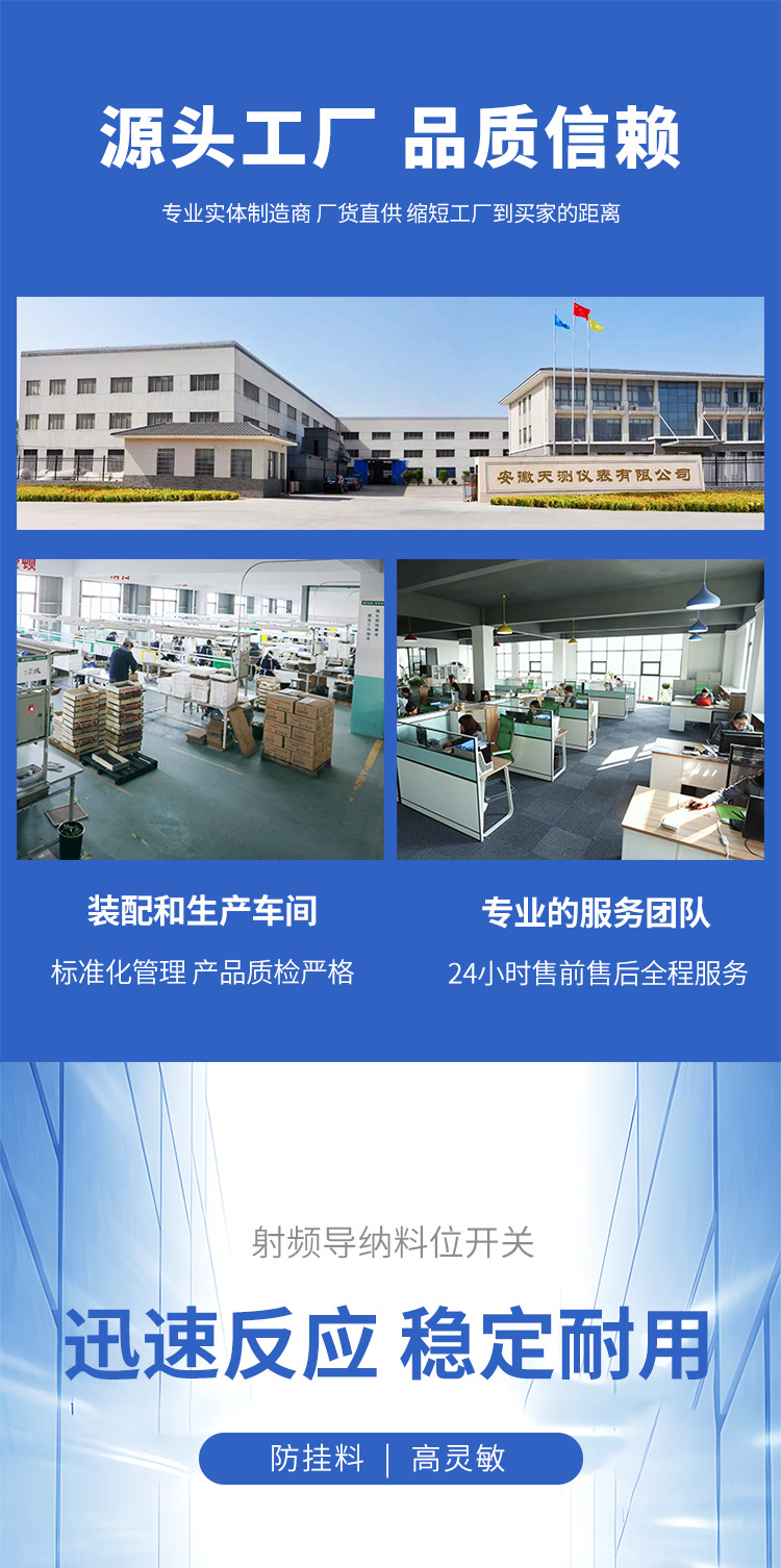 详情_01.jpg