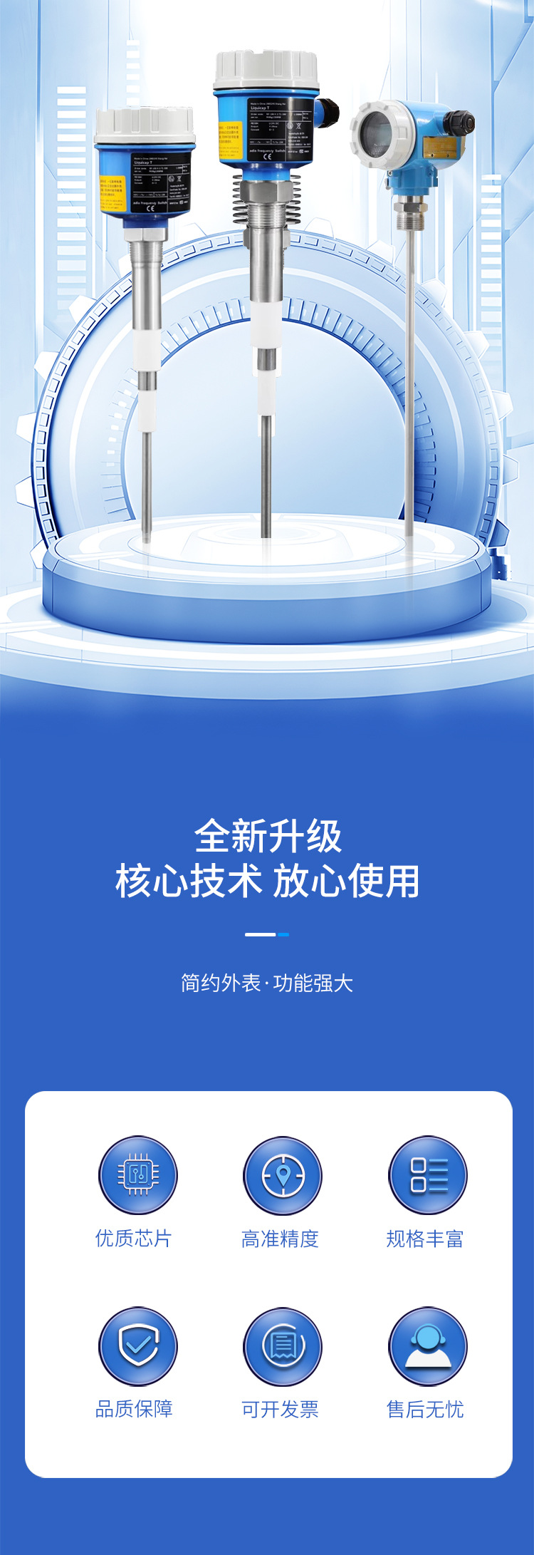 详情_02.jpg