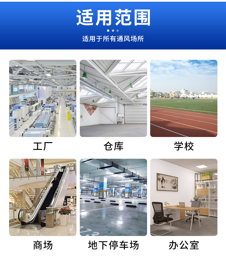 详情_11.jpg