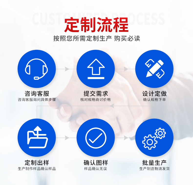 详情_12.jpg
