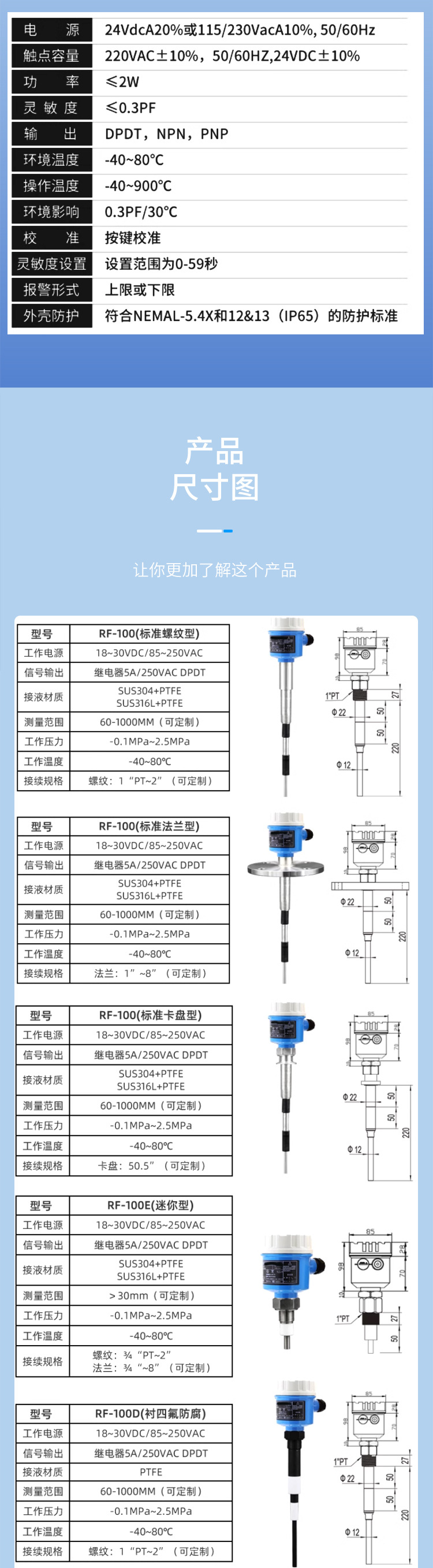 详情_05.jpg