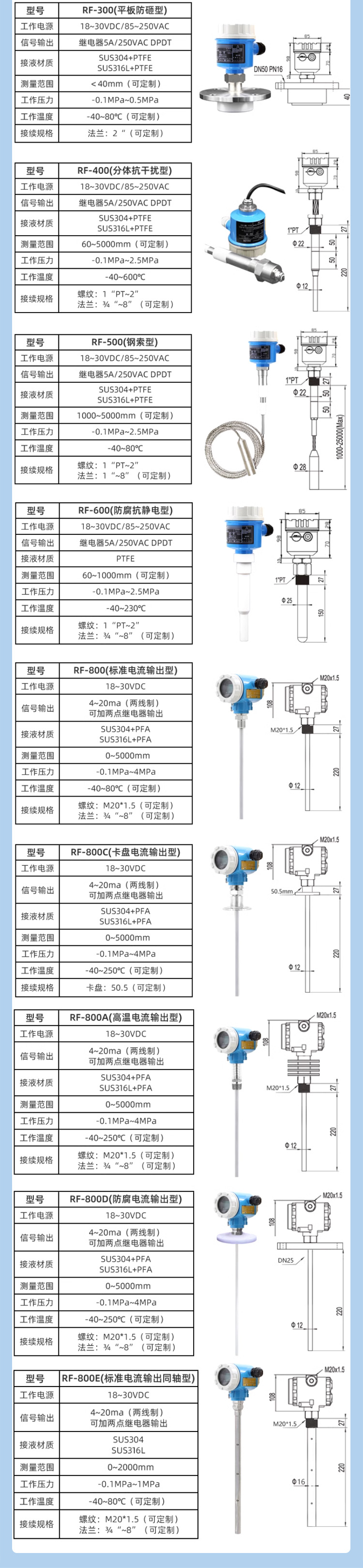 详情_07.jpg