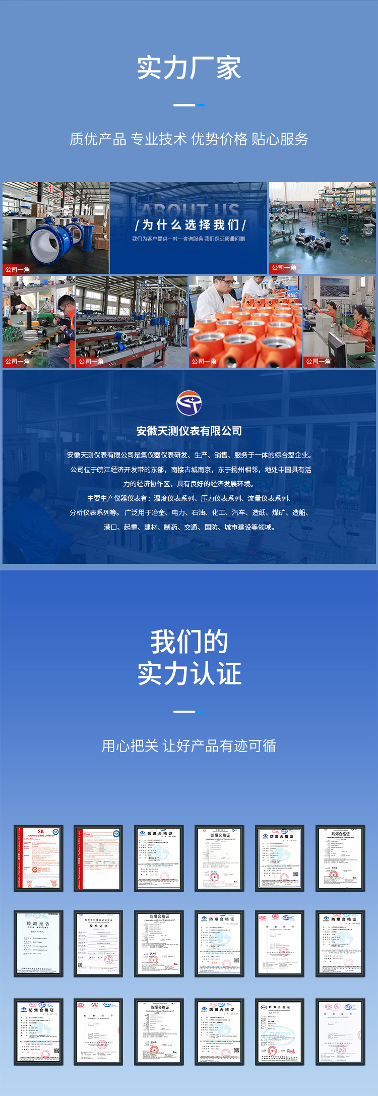 详情_09.jpg