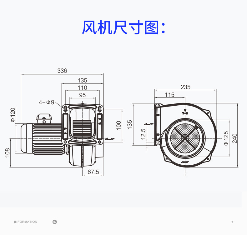 众钛---详情页_07.jpg