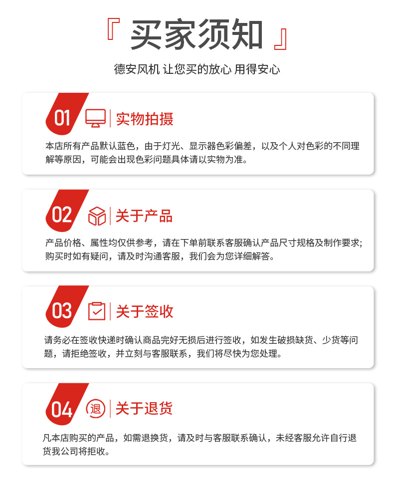 详情_13