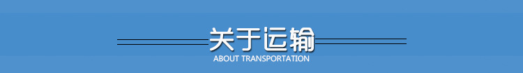 3020A详情页_14