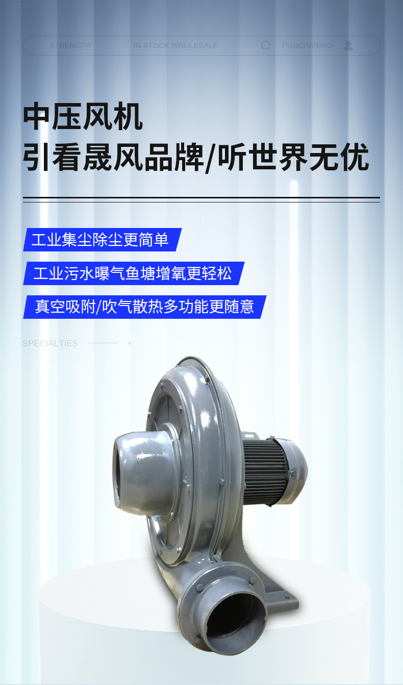 众钛---详情页_02.jpg