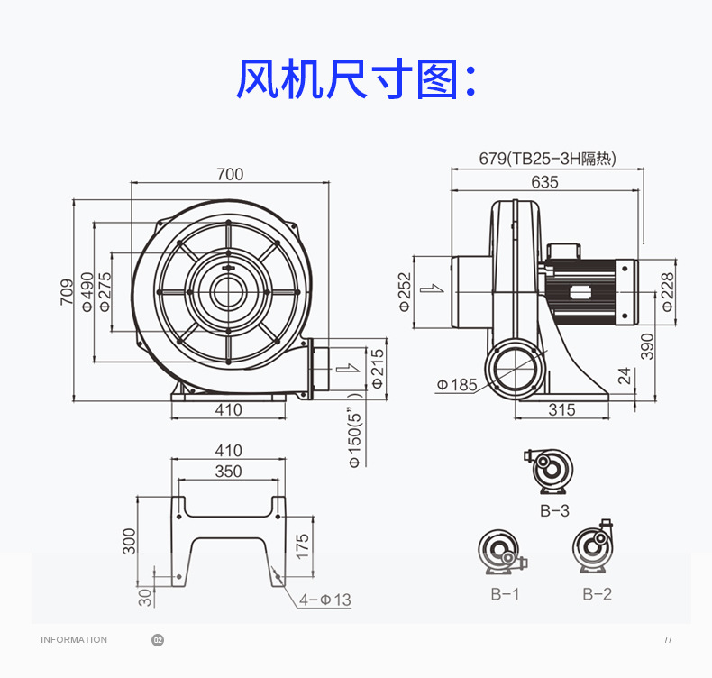 众钛---详情页_07.jpg
