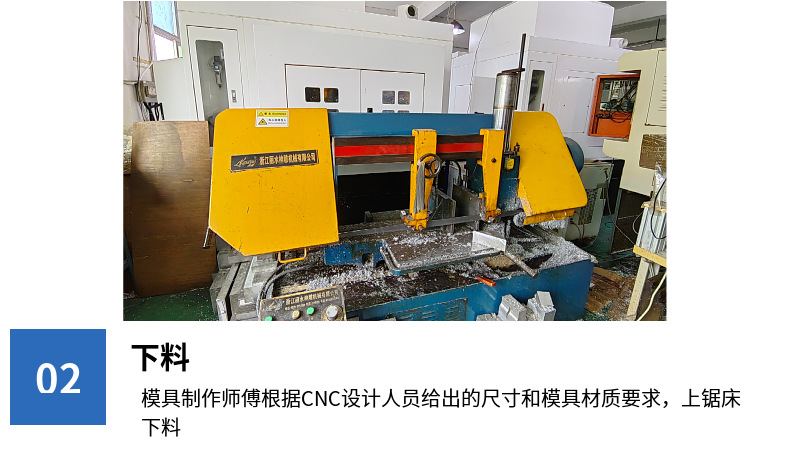 15K超声波模具