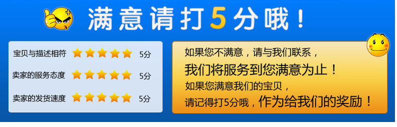 超声波模具设计